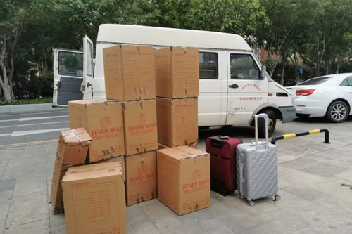 五寨行李托运公司